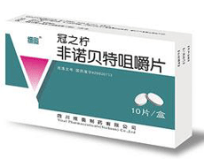 非诺贝特咀嚼片药理毒理