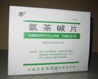 氨茶碱片用法用量