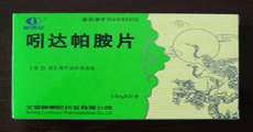 吲哒帕胺片禁忌