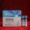 注射用前列地尔用法用量