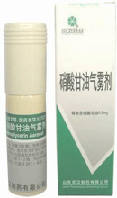 硝酸甘油气雾剂药物过量