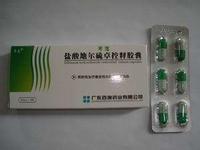 盐酸地尔硫卓控释胶囊药理毒理