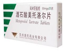 注射用酒石酸美托洛尔用法用量