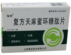 复方天麻蜜环糖肽片不良反应