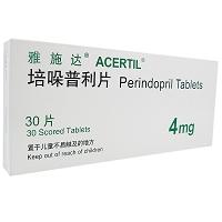 培哚普利片不良反应