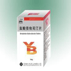 盐酸倍他司汀片药理毒理