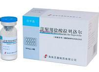 注射用盐酸拉贝洛尔用法用量