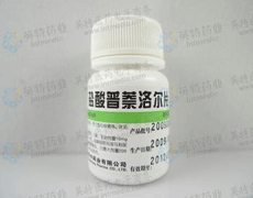 盐酸普萘洛尔片药物相互作用