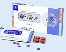 新癀片药理作用