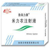 米力农药理作用
