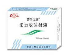 米力农适应症