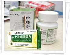 矽肺宁片注意事项