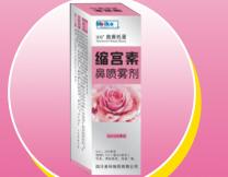 缩宫素鼻喷雾剂药品详情