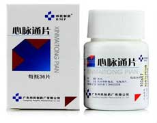 心脉通片适应症