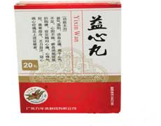 益心丸剂型
