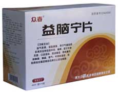 益脑宁片成分