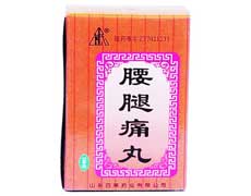 腰腿痛丸功能主治