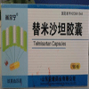 替米沙坦胶囊药理毒理