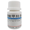 缓肿瘤药物甲羟孕酮酯
