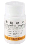 抗感染药物甲硝唑