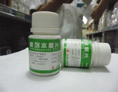 口服降糖药格列苯脲