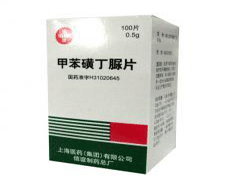 口服降糖药甲苯磺丁脲