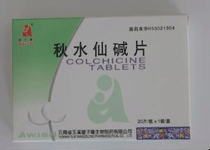 常见用药