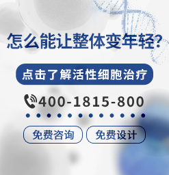 丰胸整形外科