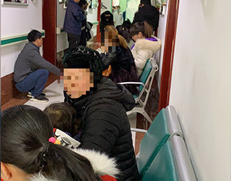 西宁青北皮肤病医院