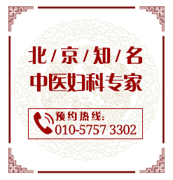 优秀妇科专家段晓芳：多囊卵巢出现的不良症状