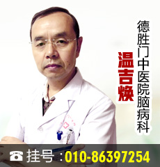 春节期间的家庭聚餐我们应该注意些什么？