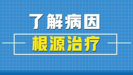 潍坊哪个医院医治的白癜风靠谱些呢