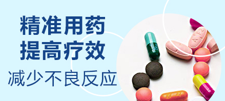 枣庄城区看白癜风哪里技术好