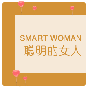 厦门做无痛打胎多少钱?打胎费用大概是多少
