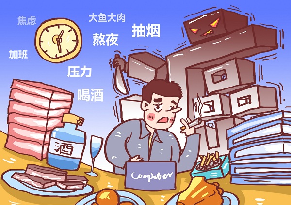 太原不孕不育医院哪比较正规