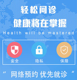 南京胎记医院解析胎记的较佳治疗期是什么时候