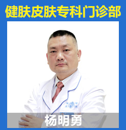 广州治疗胎记的医院哪家好？