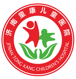济南有几家血管瘤医院
