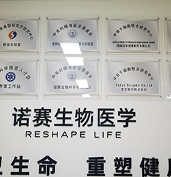 糖尿病以控制血糖为主，如果身体缺了它或许会引起并发症