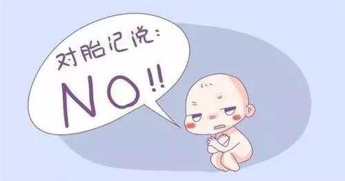 济南哪个医院可以治疗青胎记