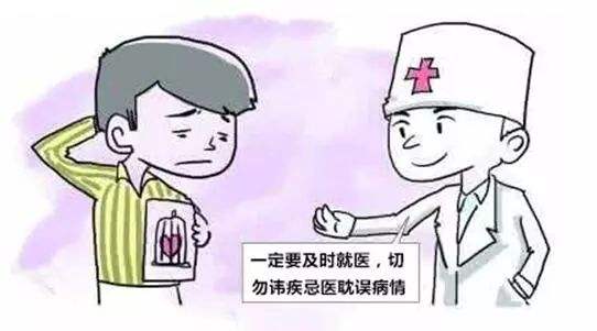 济南哪里看血管瘤比较好