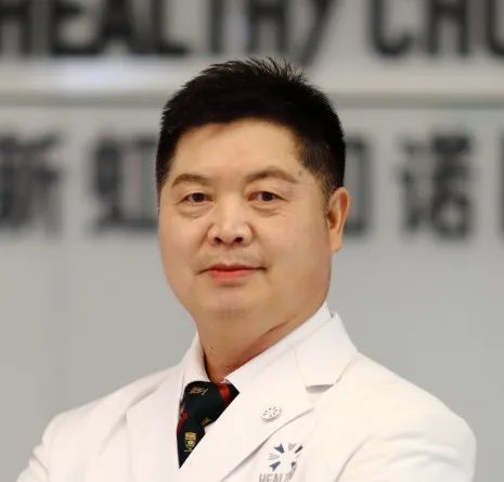 刘保池教授是哪里的