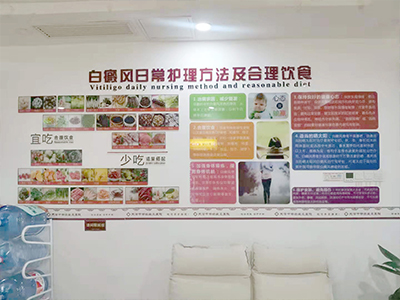 沧州白癜风治疗好的医院？怎么样才能让白癜风不扩散?