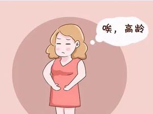 西安做试管婴儿需要多少钱？哪里成功率比较高？