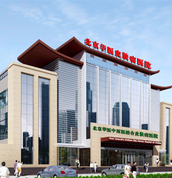痘痘患者日常应该吃什么