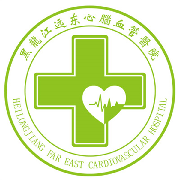 黑龙江治疗静脉曲张专业医院？