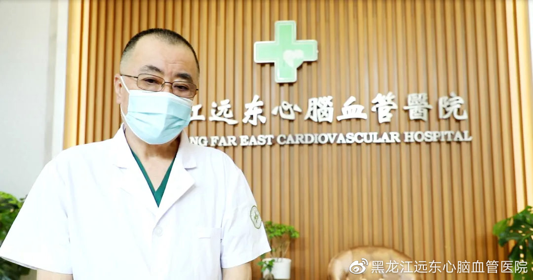 黑龙江心肌梗塞手术哪家比较好？