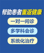 太原癫痫病医院宣传片老年人癫痫原因？