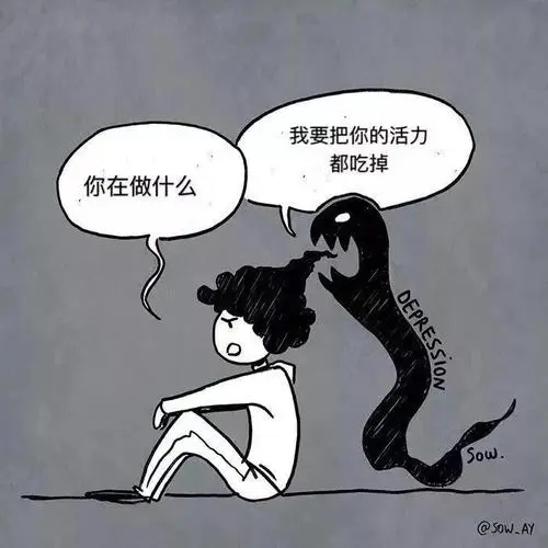 湖南焦虑症心理医院都有哪些 湖南焦虑症心理比较医院
