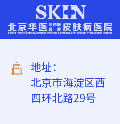 带状疱疹疾病缠身?做好这四点预防.